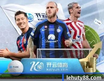 乐虎体育的故事 - 体育资讯内容服务